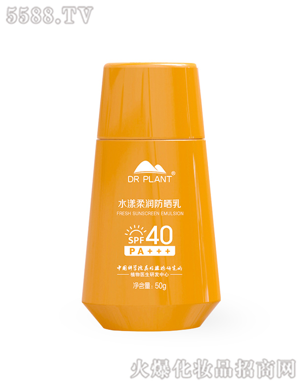 ����ֲ���t(y��)������Ƽ����޹�˾��ֲ���t(y��)��ˮ���᝙(r��n)������SPF40+