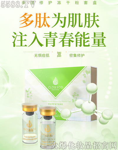 �V�����H������Ƽ����޹�˾���H�ݶ������o���ɷ��׺�