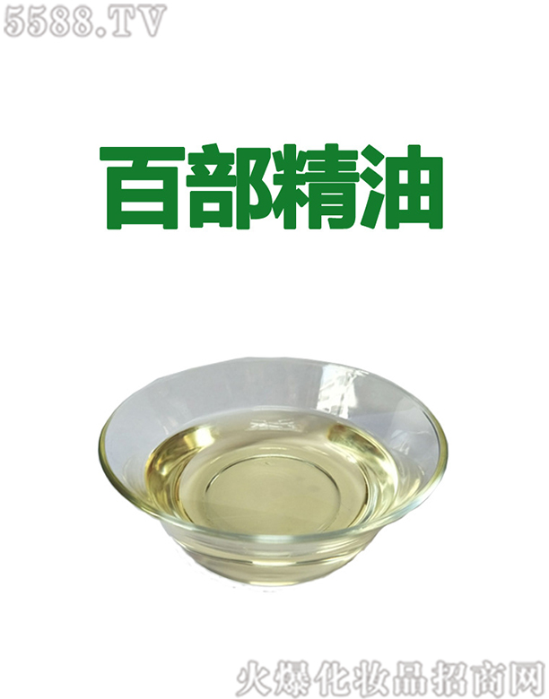 �V�ݰ��������Ƽ����޹�˾������ݰٲ���