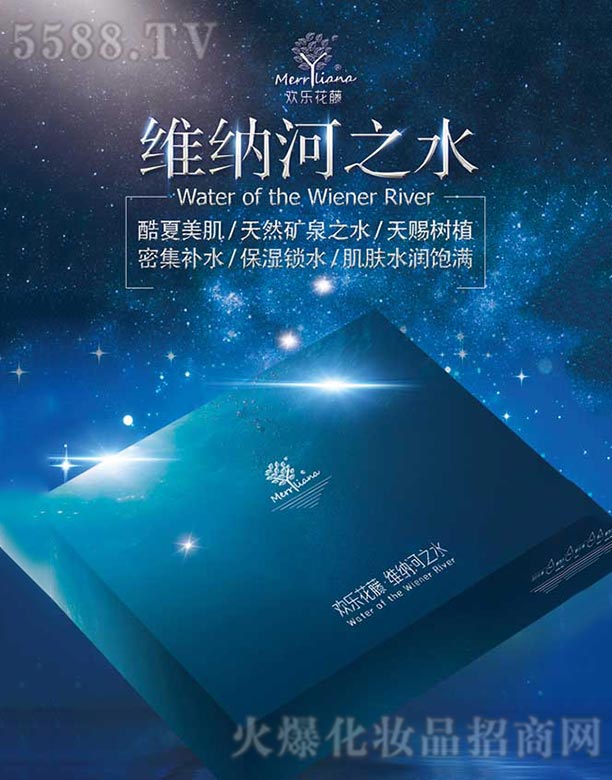 �|��ʡ���B�Кg��(l��)�������Q(m��o)��˾���S�{��֮ˮ�׺�