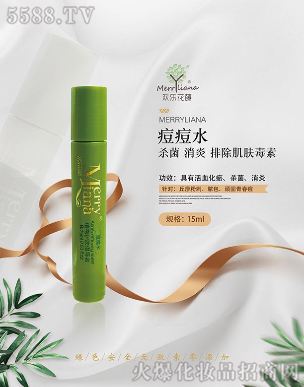 �|��ʡ���B�Кg���������Q(m��o)��˾���g�����ٶ���ˮ