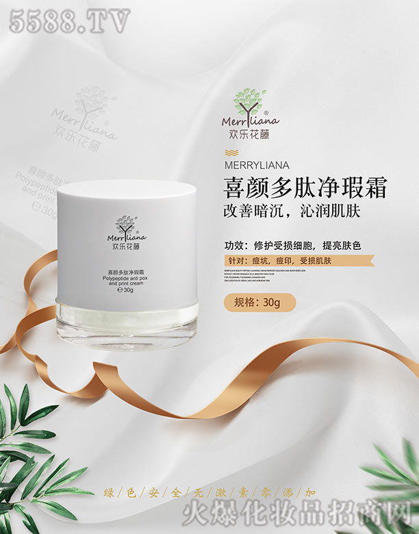 �|��ʡ���B�Кg���������Q(m��o)��˾���g������ϲ��ă��˪