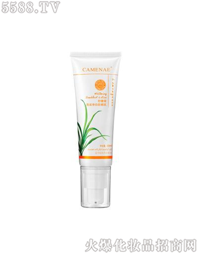 ���Ę�(l��)���yƷ���޹�˾�����Ę�(l��)���ʲ����Ƀ��׷�����SPF30+PA+++