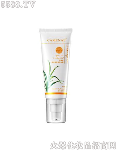 ���Ę�(l��)���yƷ���޹�˾�����Ę�(l��)������o(h��)���ױ�¶