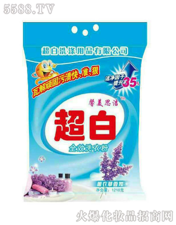 ɽ�|�����ջ����޹�˾��ܰ��˼������ȫЧϴ�·�(޹�²����)