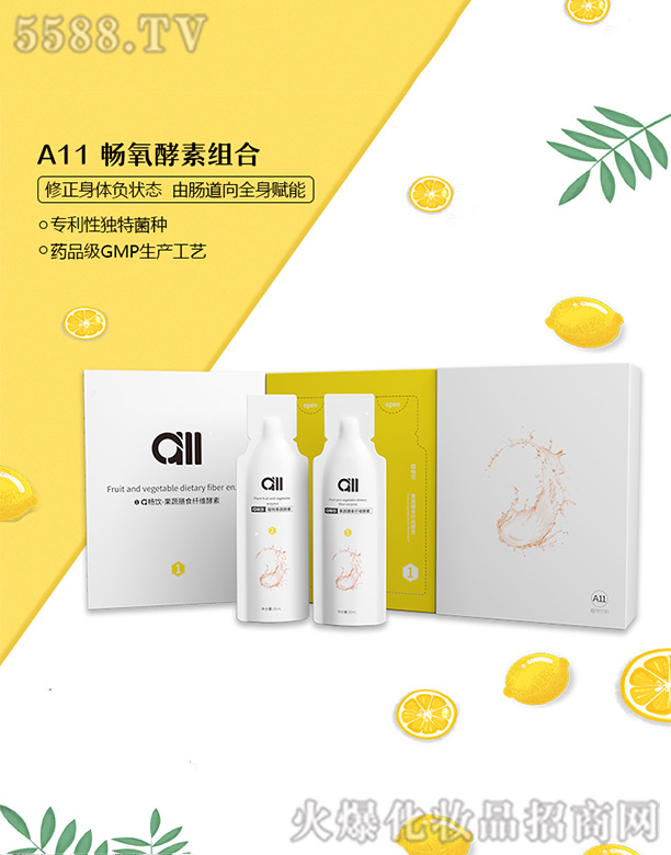 �h�������＼�g���|�������F���޹�˾��a11�����M��