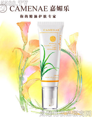 ���Ę�(l��)���yƷ���޹�˾�����Ę�(l��)���ʲ����Ƀ��׷�����