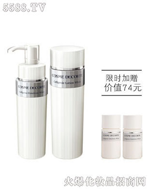 �߽z���yƷ���޹�˾���r(sh��)������������o(h��)�޶��׽M���̝�(r��n)�ͣ�