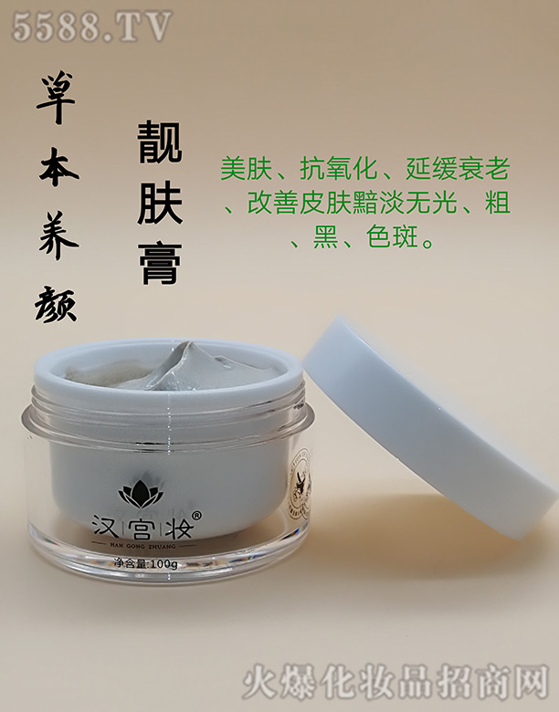 �V����ʩ������Ƽ����޹�˾���h�m�y�ݱ��B(y��ng)��n�w��