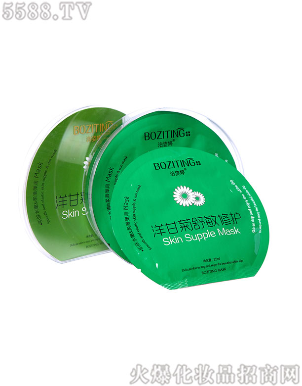 �V�ݑc������Ƽ����޹�˾����������ʾ��������o��Ĥ