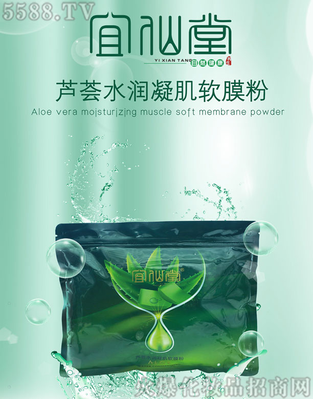 ɽ�|����������Ƽ����޹�˾���������J�Cˮ��(r��n)����ܛĤ��