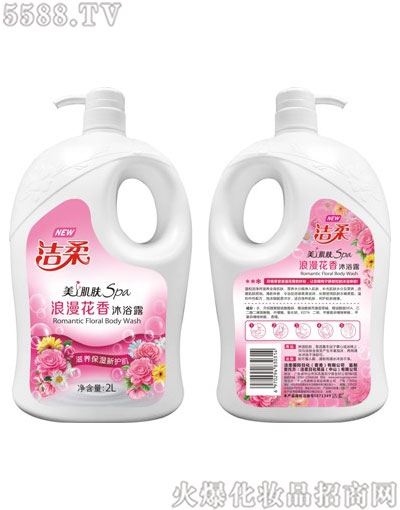 �����ջ���Ʒ����ɽ�����޹�˾����������������ԡ¶