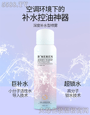 �V�������������yƷ���У����x���o���F