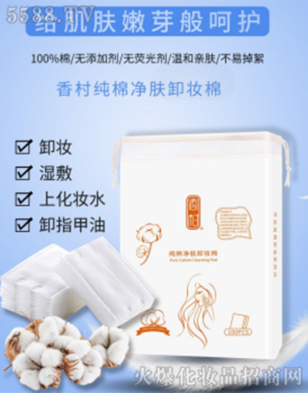 �����������Ƽ����޹�˾����弃�ރ��wж�y��