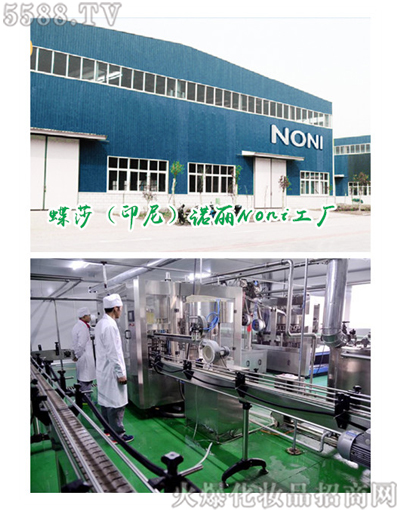 �Ϻ���ɯ����Ƽ����޹�˾���M(j��n)���Z������OEM/ODMƷ�ƶ���