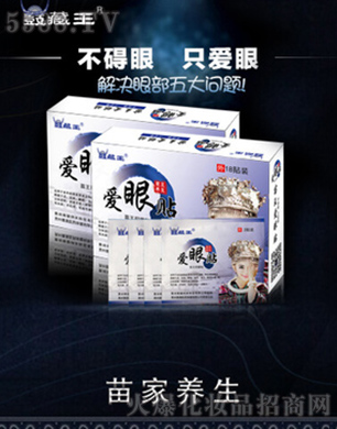 �F���n���{�׿Ƽ����޹�˾���Ĳ���-���N