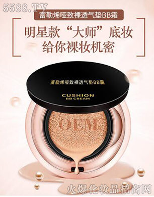 �V�|��y����Ƽ����޹�˾����y����ϩ������͸��|BB˪