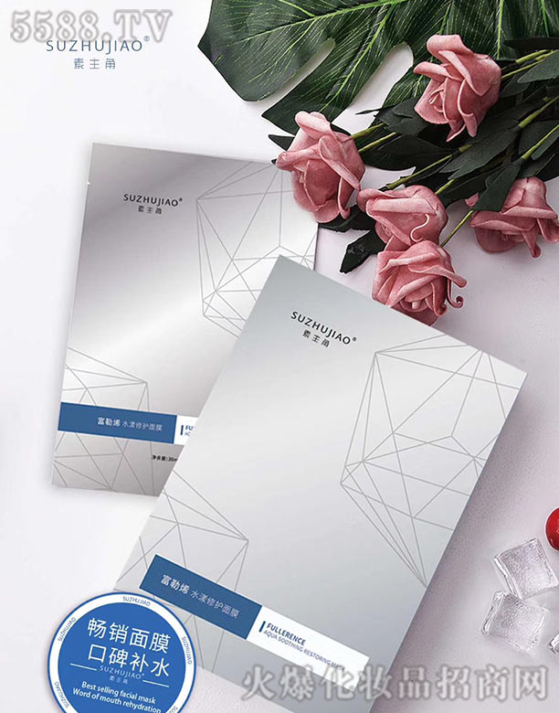 �|ݸ�����R����Ƽ����޹�˾�������Ǹ���ϩˮ�����o��Ĥ