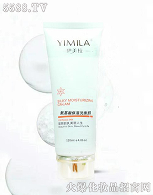 �V�݆��������Ƽ����޹�˾�������������ᱣ��ϴ����