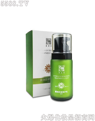 �麣������I(y��)��ʥ���A-���ķ��o(h��)��(30ml)