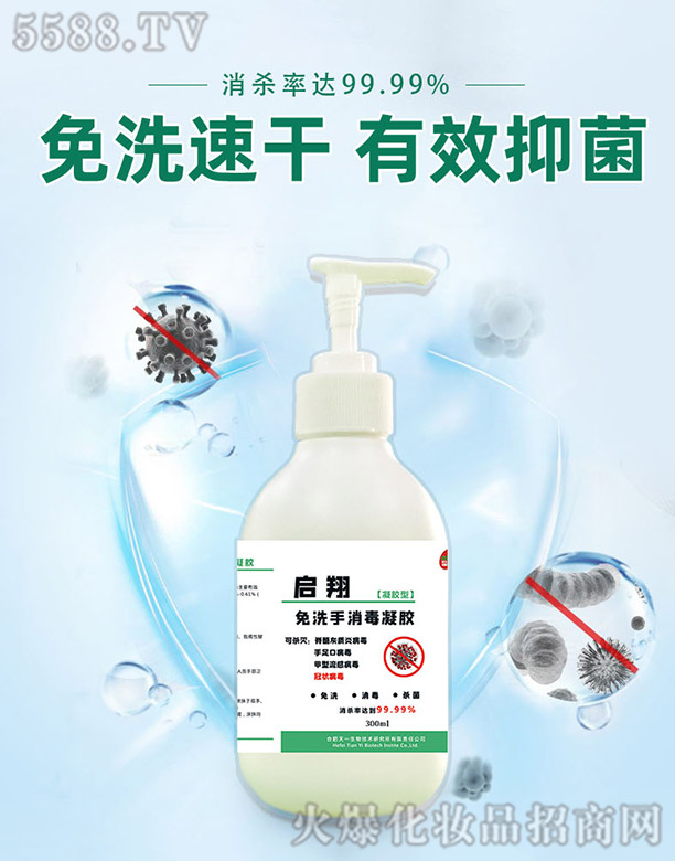 �Ϸ��x������Ƽ����޹�˾��?ji��n)�����ϴ���������z