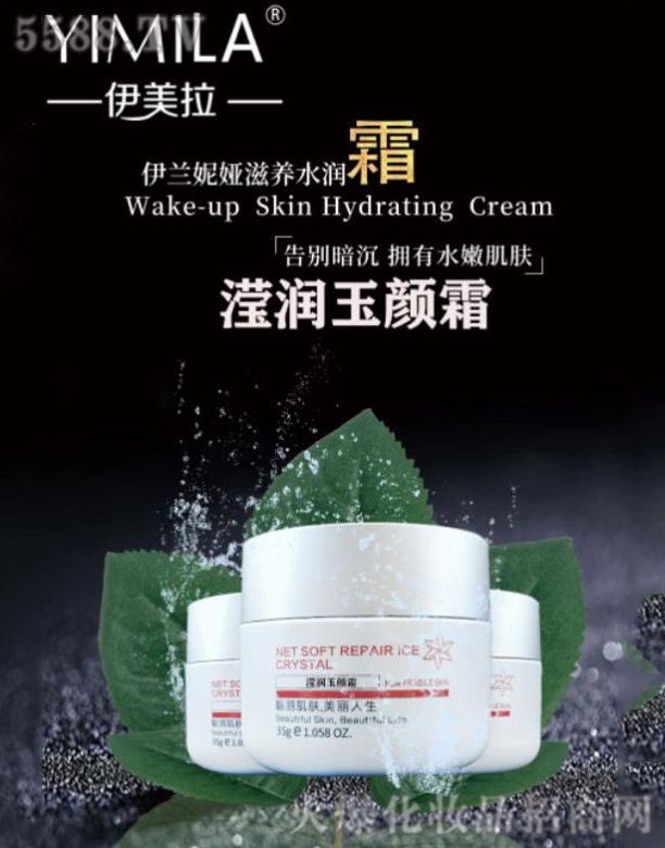 �V�݆��������Ƽ����޹�˾���������]�����˪