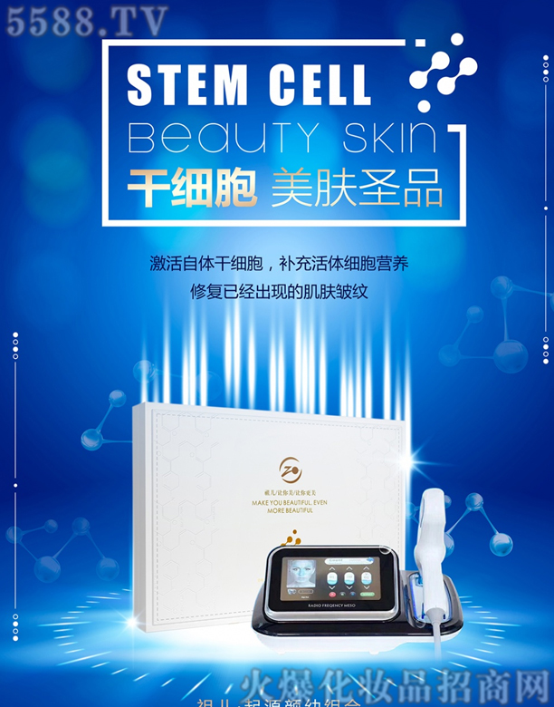 �V���о��軯�yƷ���޹�˾���惺��Դ��׽M��