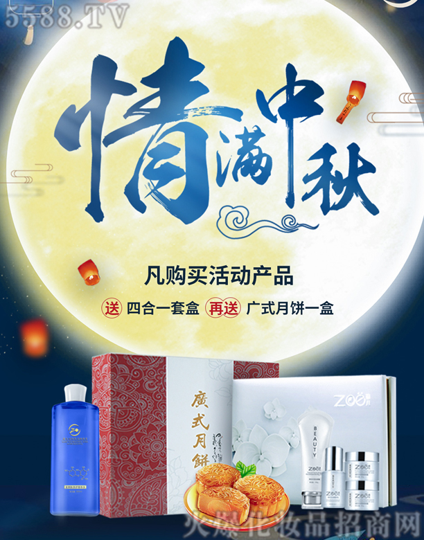 �V���о��軯�yƷ���޹�˾���惺����öY