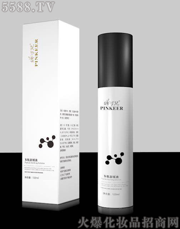 �V���о��軯�yƷ���޹�˾��泿Ƀ������澏Һ