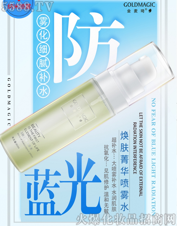 �V���о��軯�yƷ���޹�˾�����������wݼ�A���Fˮ