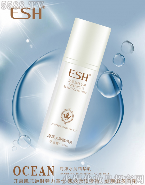 �V���о��軯�yƷ���޹�˾����ɯ����ˮ��(r��n)���A��