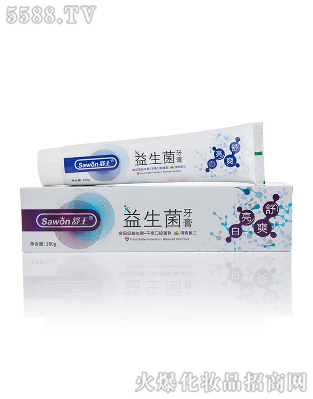 �V�ݽ��ջ����޹�˾���������������ࣨ��ˬ���m��