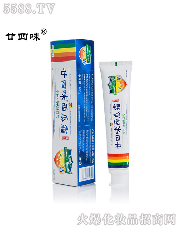 �V�ݽ��ջ����޹�˾��إ��ζ����˪���ࣨ���o���兿���ښ⣩