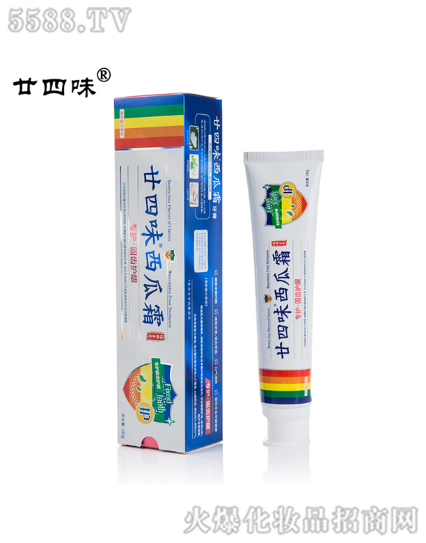 �V�ݽ��ջ����޹�˾��إ��ζ����˪���ࣨ���o�����X�o�l��