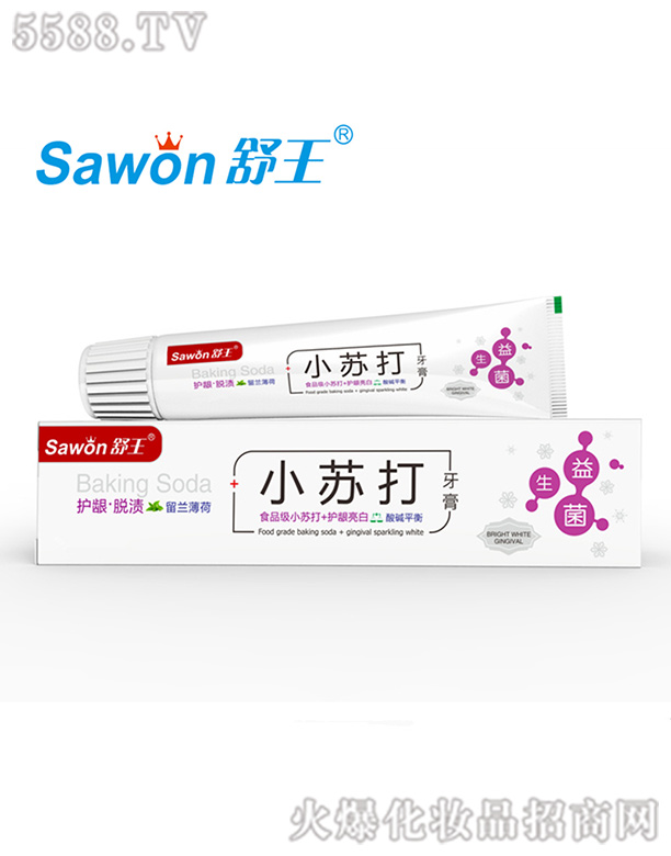 �V�ݽ��ջ����޹�˾������С�K�����ࣨ���������o�lÓ�n��