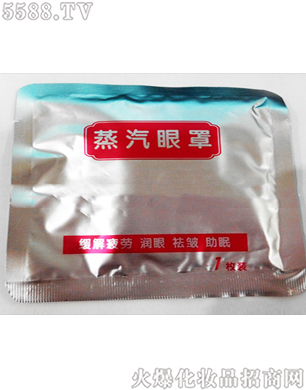 ɽ�|����ˎ�I(y��)���F(tu��n)��˾��ɽ�|����ˎ�I(y��)��������