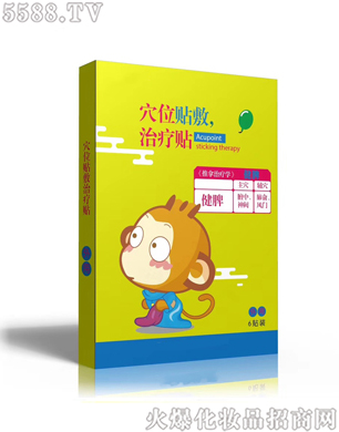 ɽ�|����ˎ�I(y��)���F(tu��n)��˾��Ѩλ�N���ί��N����Ƣ��