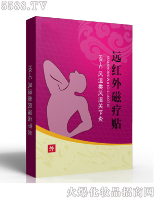 ɽ�|����ˎ�I(y��)���F��˾���h�t��ů��N-�L����L���P(gu��n)��(ji��)����