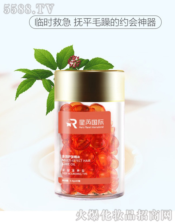 �V�|��������Ƽ����޹�˾������Ħ����o�l(f��)�����z��