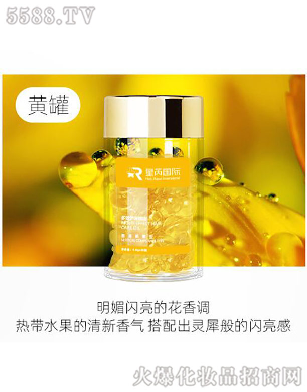 �V�|��������Ƽ����޹�˾��Ħ����o�l(f��)�����z�ң�����L�l(f��)��