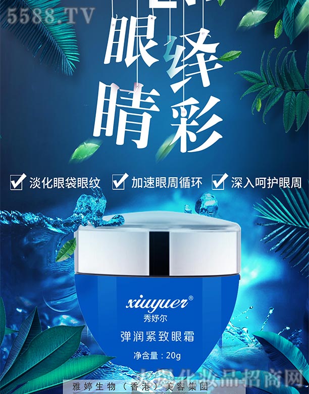 �Lɳ��������Ƽ����޹�˾����à������o����˪