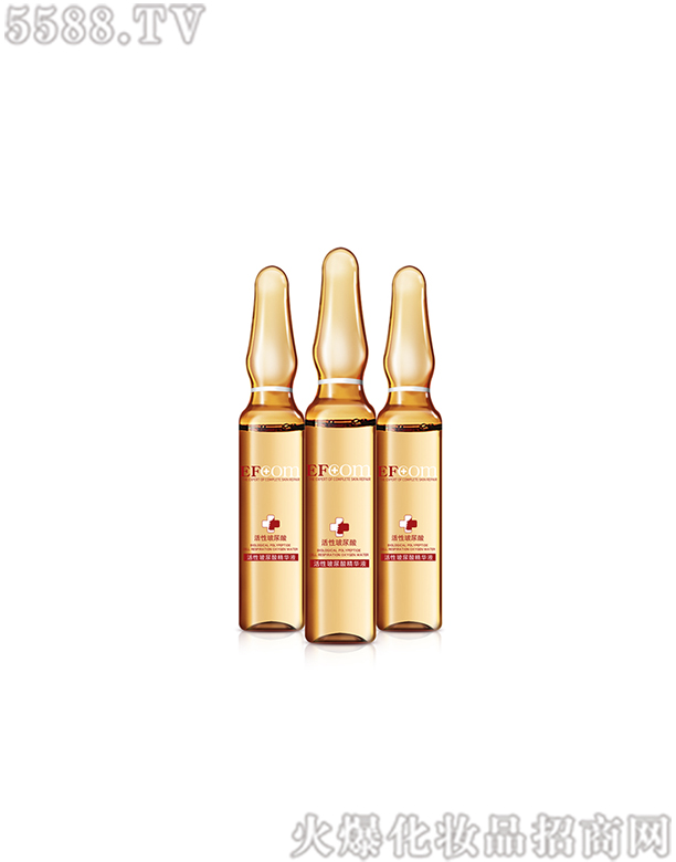 �V�|���݌��I(y��)���޹�˾�����Բ����ᾫ�AҺ�����ƣ�