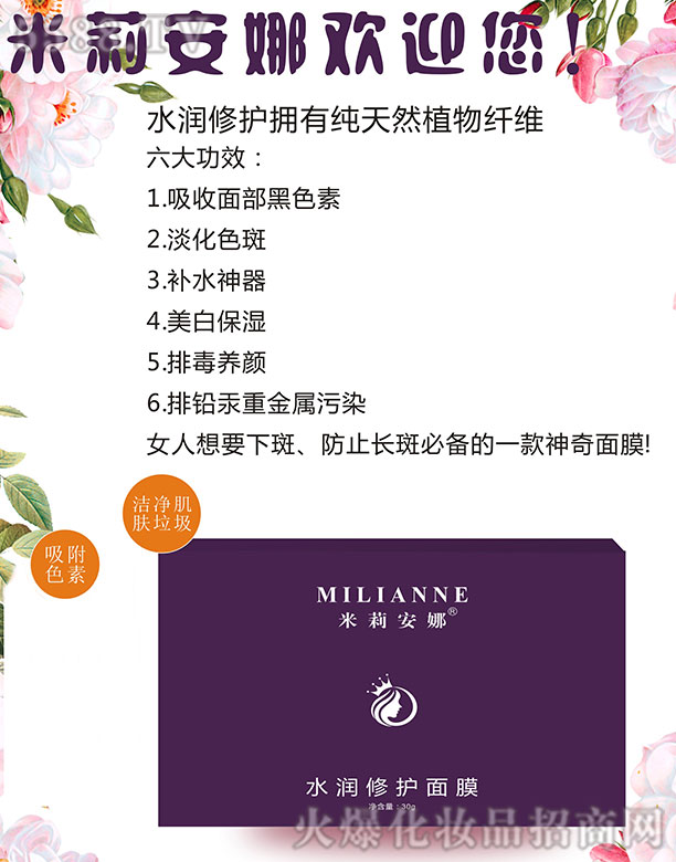 �Lɳ��������Ƽ����޹�˾��������ˮ�����o��Ĥ