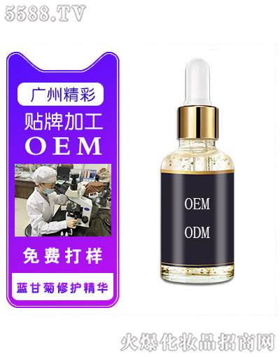 �V���о��ʻ��yƷ���޹�˾���{(l��n)�ʾ����o(h��)���A