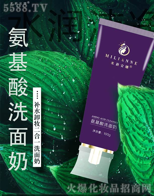 �L(zh��ng)ɳ��������Ƽ����޹�˾�������Ȱ�����ϴ����