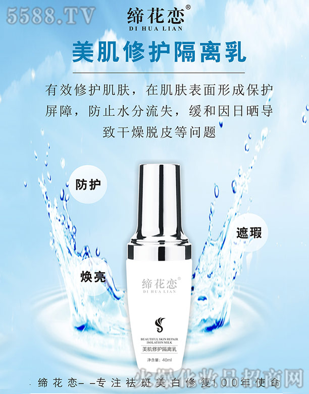 �Lɳ��������Ƽ����޹�˾���������������o(h��)���x��