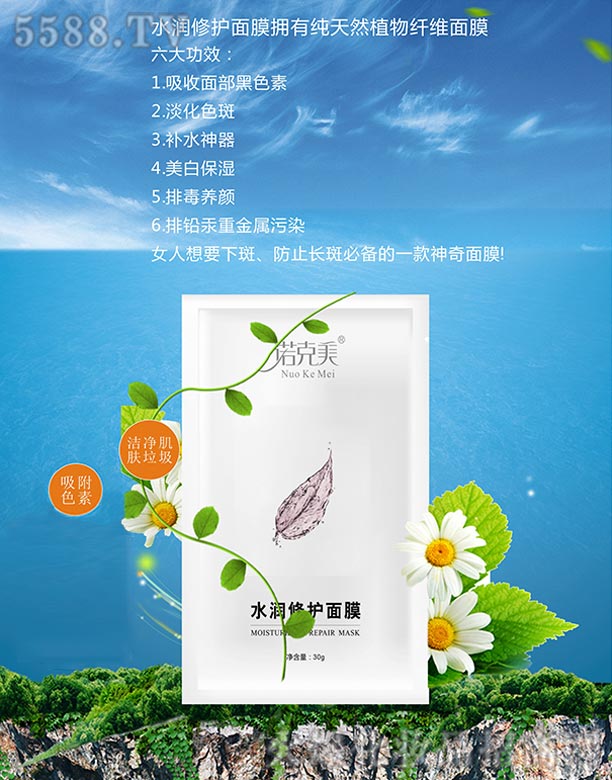 �Lɳ��������Ƽ����޹�˾���Z����ˮ�����o��Ĥ