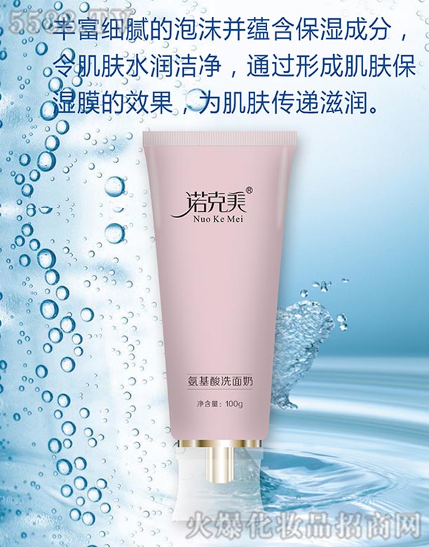 �L(zh��ng)ɳ��������Ƽ����޹�˾���Z����������ϴ����