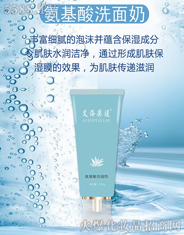 �L(zh��ng)ɳ��������Ƽ����޹�˾�������ȝi������ϴ����