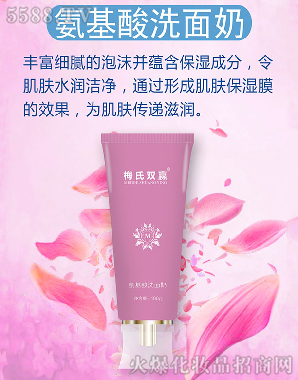 �L(zh��ng)ɳ��������Ƽ����޹�˾��÷���p�A������ϴ����